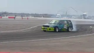 Gorilla Drift Energy
