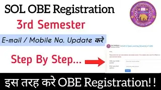 SOL 3rd Semester OBE Registration Step by step | 3rd Exam Registration