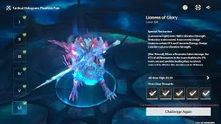 Hologram: Lioness of Glory vs Danjin (No hit) | Wuthering Waves