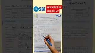 5 BIG MISTAKES to Avoid When Filling SBI Account Opening Form