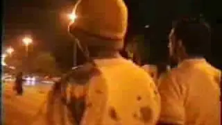دنجور