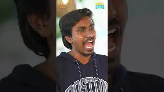 Mawa bros web series | Episode 05 | #shorts #comedy #shortvideo  #ytshorts #trending #viralvideo |