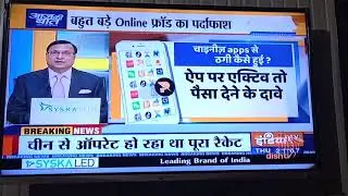 Full information about Power bank,cash flow,pocket app,sunfactory  other earning app