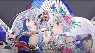 【Arcaea】DJMAX RESPECT Vコラボ #2  （月一配信）by higllus