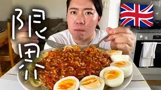 超過酷な女子アスリートの逆ダイエット事情。