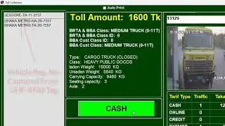 Vehicle Registration Number Captured by UHF-RFID Tag Provided by BRTA