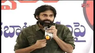 Janasena Chief Pawan Kalyan Addresses Uttarandhra Intellectual's Meet | Mahaa News
