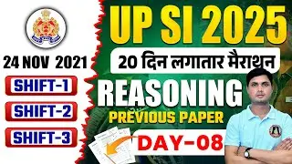 UP SI Previous Year Question Paper Solution 2021| UPSI Reasoning PYQ's | UPSI Reasoning Practice Set
