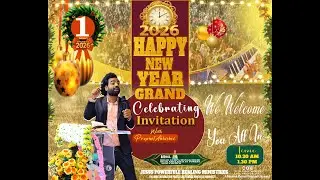 Wish You  Happy New Year Celebration 2026 #prophetabhishekbidarhealing