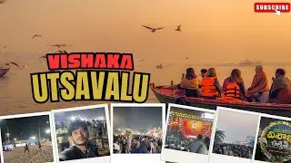 vishaka utsavalu |  RK  beach road vizag |adharaho siva