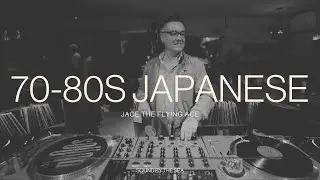 Jace the Flying Ace - 70s to Early 80s Japanese Funk | Soul | Disco | Jazz Fusion