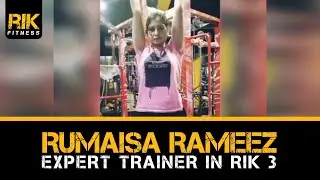 Rumaisa Rameez I Trainer I RIK Fitness