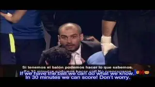 Pep's words to motivate the players in Uefa Super Cup