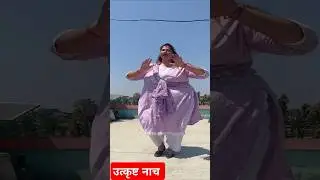 Nepali popular dancer tiktok lalitagiri#lbrai