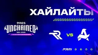 [Хайлайты] Runa Team vs Aurora Gaming |  BLAST Slam IV | Закрытые отборочные