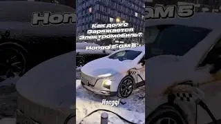Зарядка электромобиля. Смотри большое видео! #такси #артемтакси #электромобиль #этоэлектротаксирф