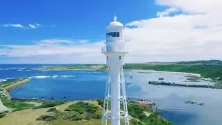 King Island, Tasmania Australia drone video