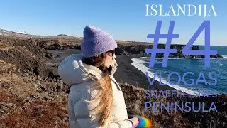 Savaitgalio kelionė po Islandija #4 vlogas