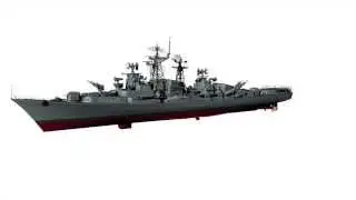Destroyer ORP 
