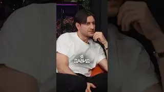 Впервые подвел итоги года