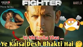 Fighter Movie Review |Hrithik Roshan| Honest Review| Hindi Review