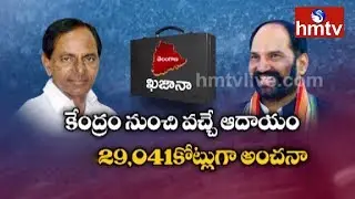 TRS Vs Mahakutami Promises In Telangana Election Campaign | hmtv