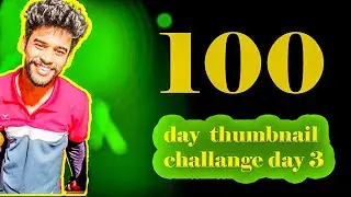 100 day thumbnail challenge day 3 #vlog