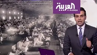 بانوراما | التصعيد في الحرب ضد انتشار كورونا.. منع تجوّل كلي أو جزئي يعم دول العالم
