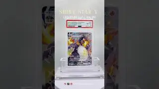 Ϟ(づᴗ_ᴗ)づ🔥Shiny Star V Charizard Vmix 308/190