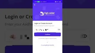 How to register digilocker| for kea exams also need this register