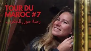 TOUR DU MAROC | Une semaine solo à Imlil, dans les montagnes de l'Atlas marocain