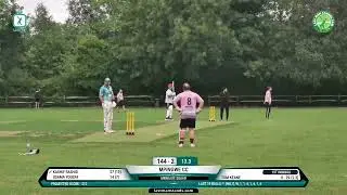 Match Highlights: Mpingwe CC Vs Merkage Squad