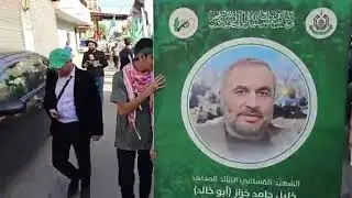 تشييع القائد القسامي 
