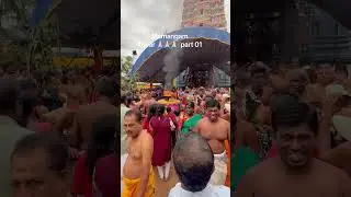 Mamangam Thear 🙏🏻🙏🏻🙏🏻 part 01