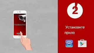 PNV камеры Provision ISR