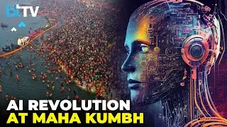 Prayagraj’s Maha Kumbh 2025: AI Chatbot To Enhance Pilgrim Experience