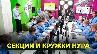 В газовой столице прошёл образовательный форум