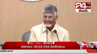 TV24 TELUGU LIVE UPDATES#cmrevanthreddy #brsvscongress #bjpvscongress #congress #bjpvsbrs #brs #bjp