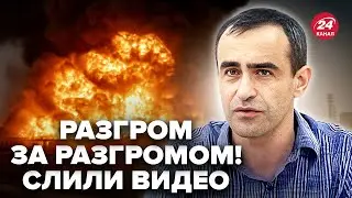 ⚡ТРИУМФ ВСУ! Взрывы и ПОЖАРЫ на ТОП-БАЗАХ Путина. От ударов ТРЯСЕТ ПОЛ РФ. В Крыму началась ЖЕСТЬ
