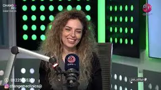 شرح عملية شفط الدهون - Change me clinic