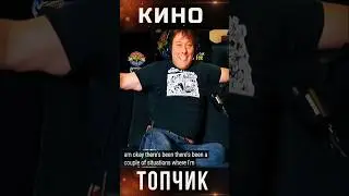 ЗВЕЗДЫ ТЕРМИНАТОРА #терминатор #кино #фильм #movie #film #арнольд #terminator2