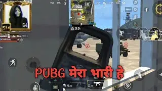 PUBG मेरा भारी हे#NPLAyeshaGaming#pubglivestreaming#pubglite