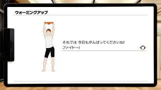 【リングフィット】おもしろミブリさん集①｜Nintendo Switch Ring Fit Adventure