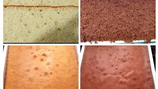 Receita Pão de ló/ com margarina e leite morno.