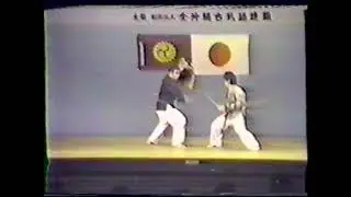 Yamashiro Kenichi Tinbe/San Setsu Kon Kumi Waza