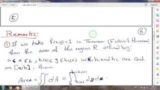 double integral over non rectangular region 1