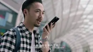 迎接亚太区新趋势的到来