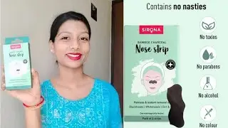 Sirona Bamboo Charcoal Nose Strips Review @SironaHygiene #sirona #youtube #skincare #blackheads 