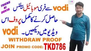 VODI APP WITHDRAW PROOF URDU HINDI 2020 | VODI APP REAL OR FAKE FULL REVIEWS | FREE BALANCE APPS