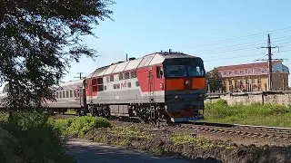 Тепловоз ТЭП70-0186 с поездом 123 Белгород - Новосибирск